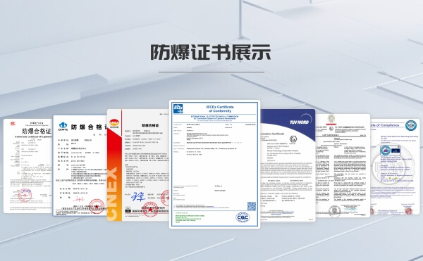 必威betway中文版官网