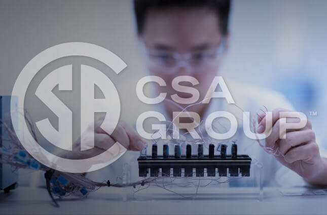 CSA认证